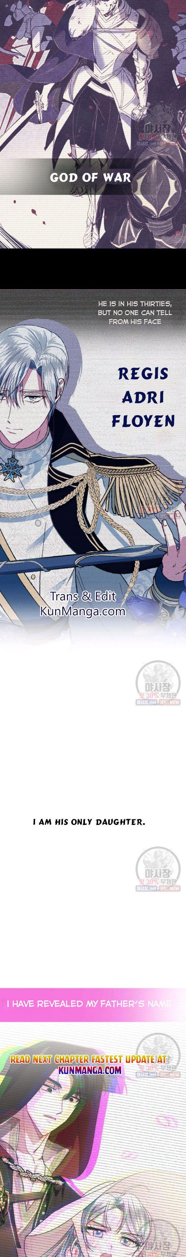 Father, I Don't Want to Get Married! chapter 31 page 31