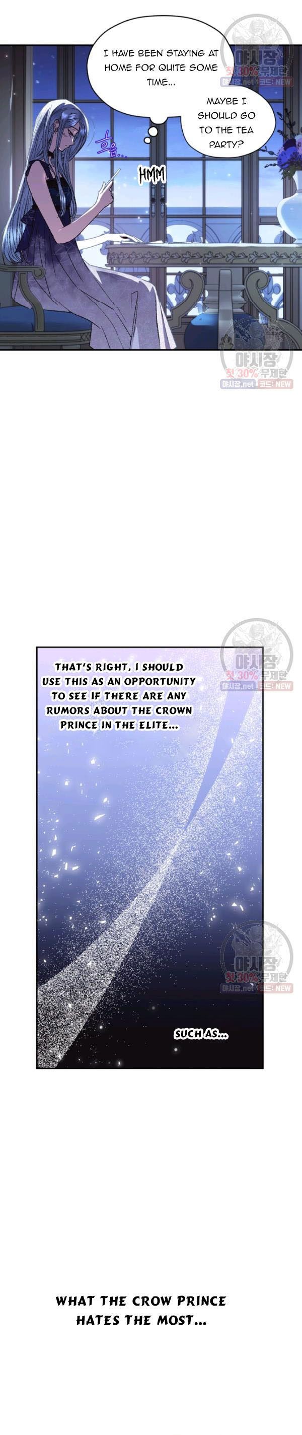 Father, I Don't Want to Get Married! chapter 31 page 5