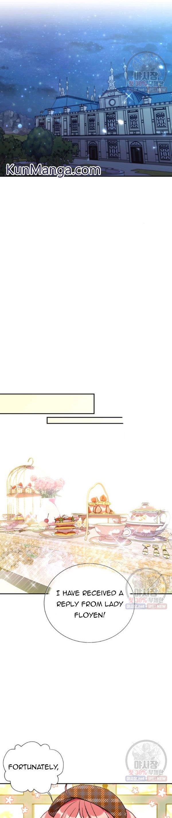 Father, I Don't Want to Get Married! chapter 31 page 6