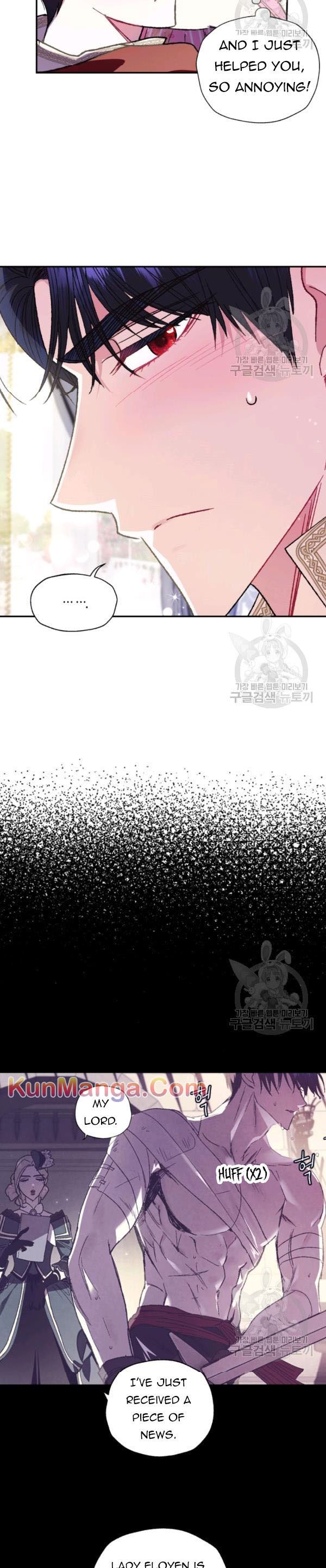 Father, I Don't Want to Get Married! chapter 33 page 12