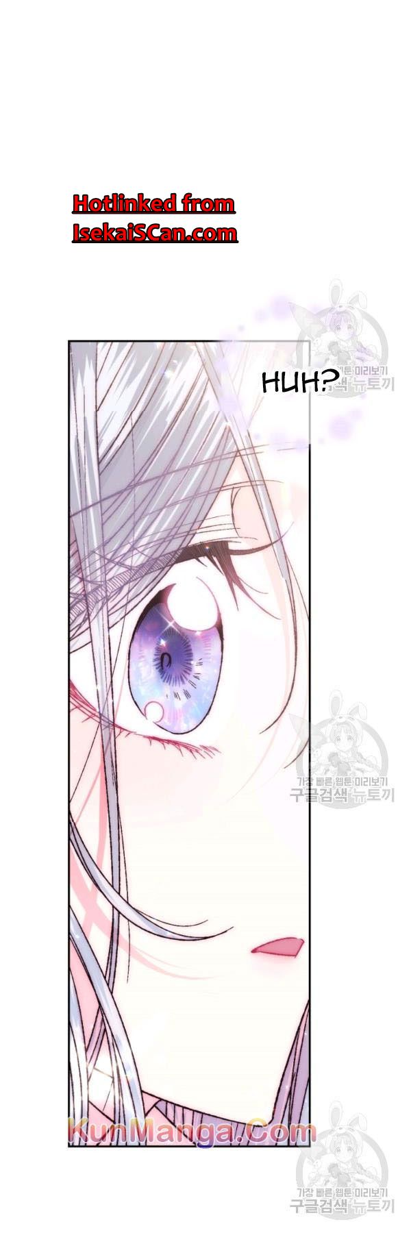 Father, I Don't Want to Get Married! chapter 33 page 35