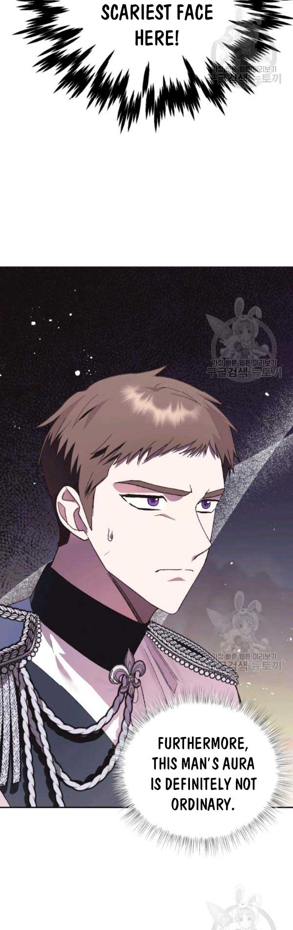 Father, I Don't Want to Get Married! chapter 34.5 page 9