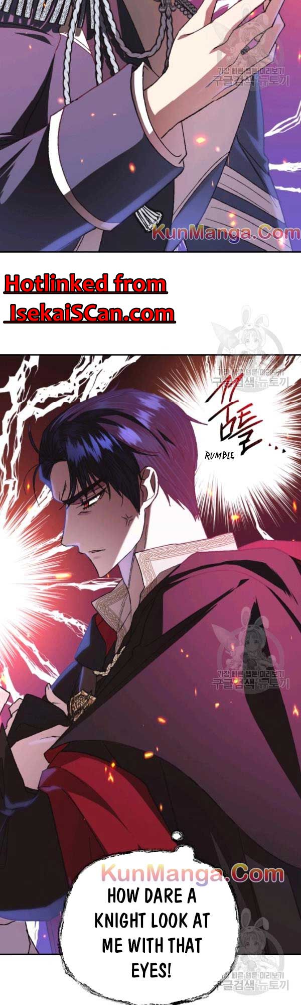 Father, I Don't Want to Get Married! chapter 34 page 18