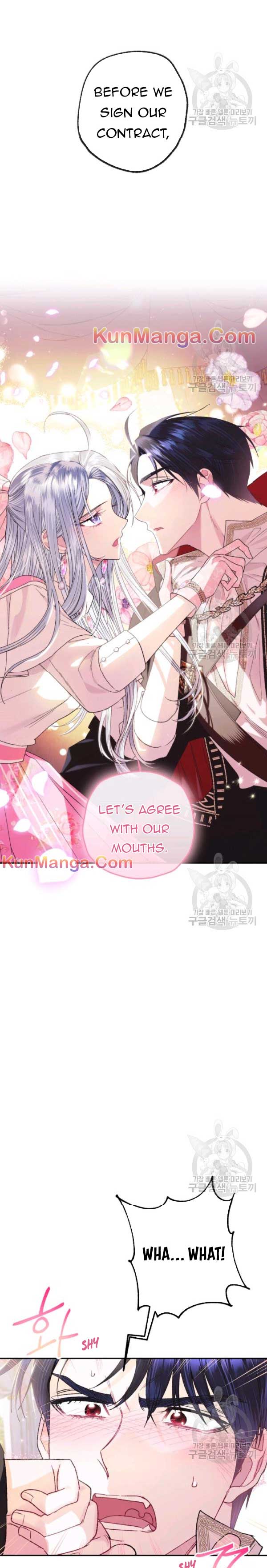 Father, I Don't Want to Get Married! chapter 34 page 8