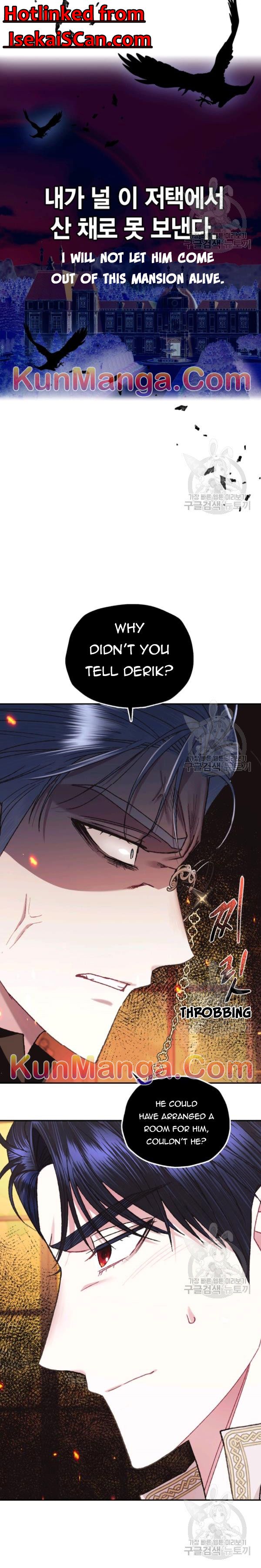 Father, I Don't Want to Get Married! chapter 35.5 page 1