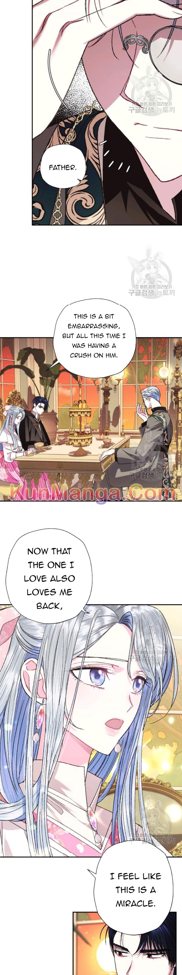 Father, I Don't Want to Get Married! chapter 35.5 page 5