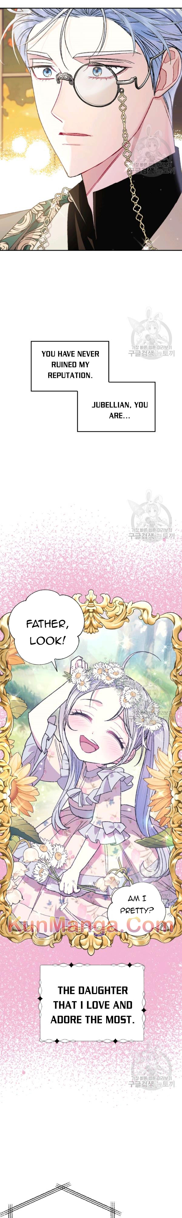 Father, I Don't Want to Get Married! chapter 35.5 page 7