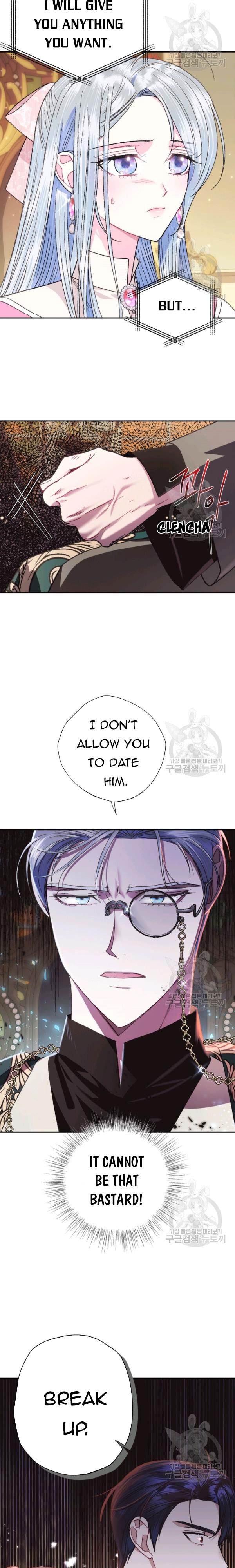 Father, I Don't Want to Get Married! chapter 35.5 page 8