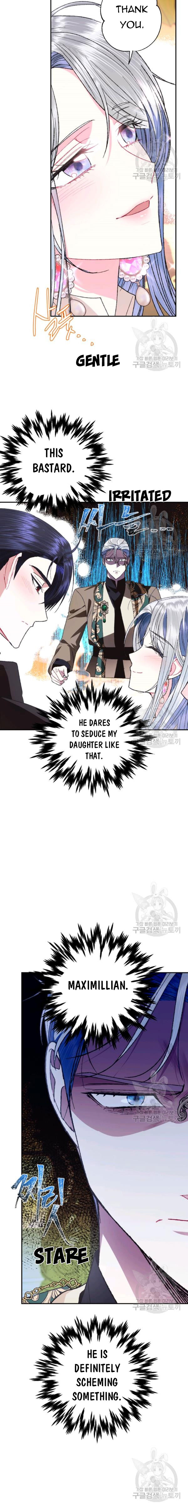 Father, I Don't Want to Get Married! chapter 35 page 9