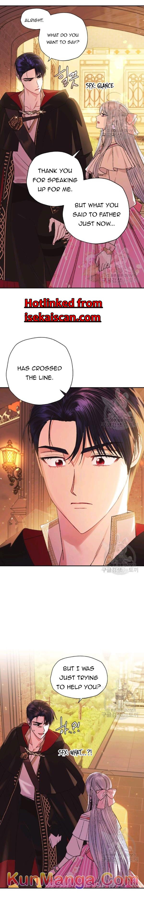 Father, I Don't Want to Get Married! chapter 36.5 page 1