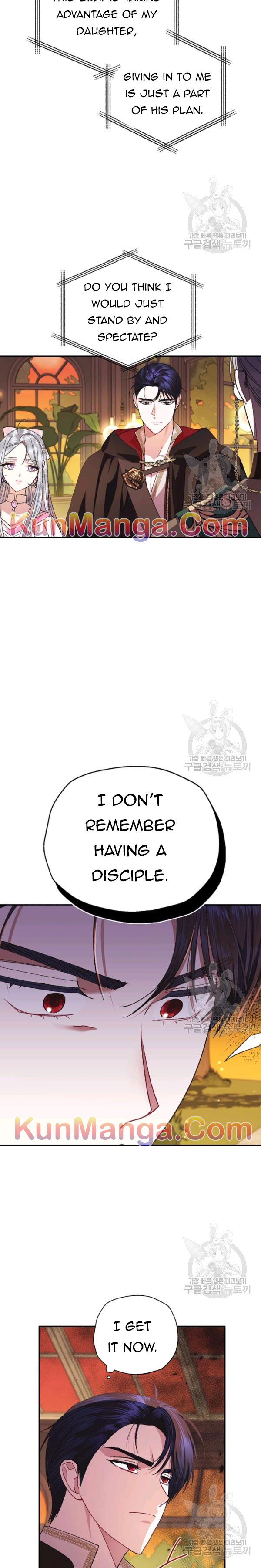 Father, I Don't Want to Get Married! chapter 36.5 page 11