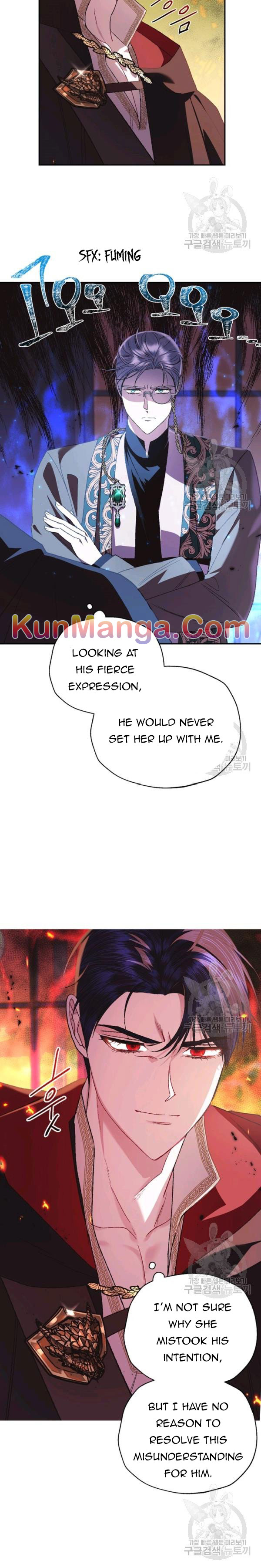 Father, I Don't Want to Get Married! chapter 36.5 page 12