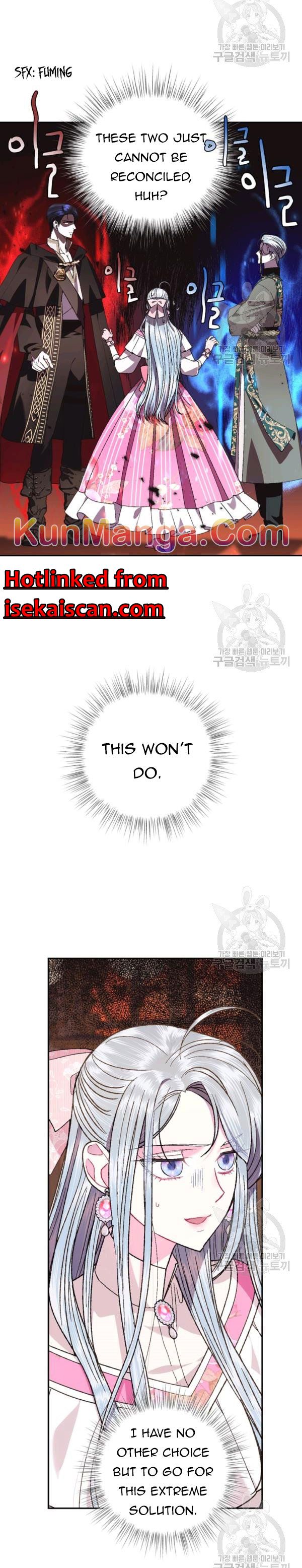 Father, I Don't Want to Get Married! chapter 36.5 page 14