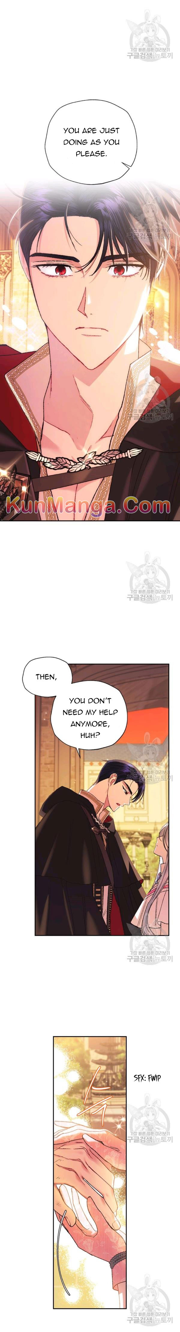 Father, I Don't Want to Get Married! chapter 36.5 page 3