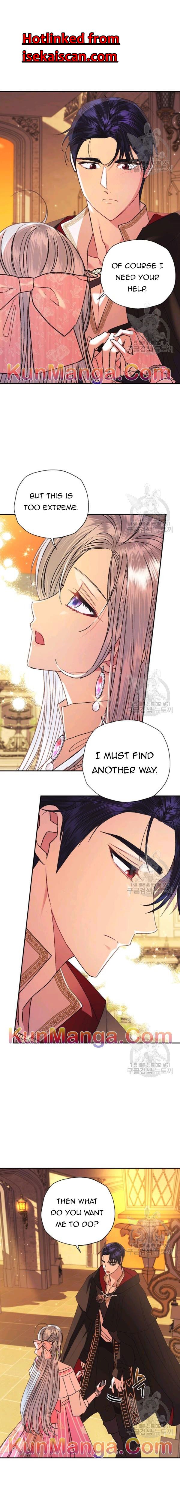 Father, I Don't Want to Get Married! chapter 36.5 page 4