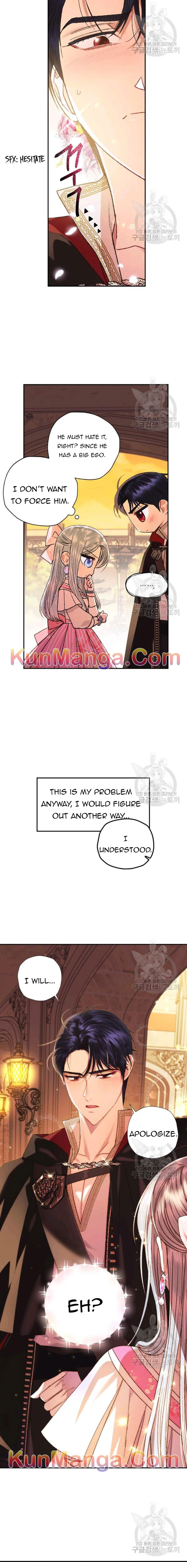 Father, I Don't Want to Get Married! chapter 36.5 page 6