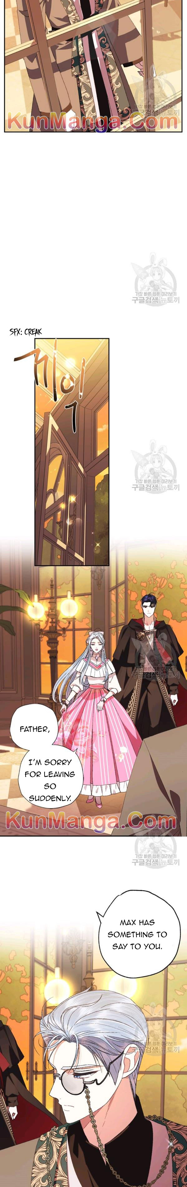 Father, I Don't Want to Get Married! chapter 36.5 page 8