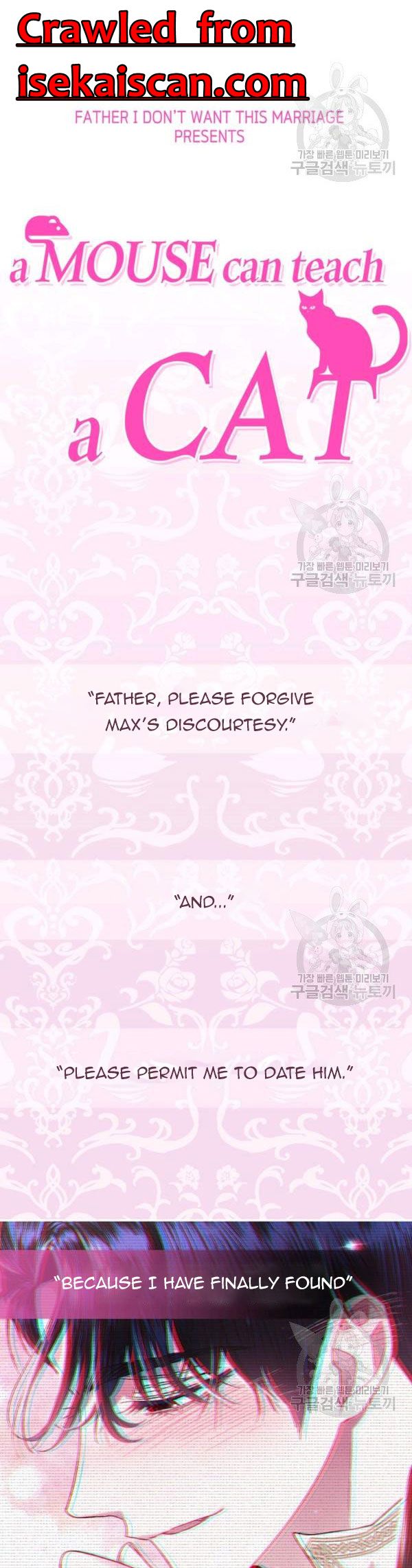 Father, I Don't Want to Get Married! chapter 36.7 page 2