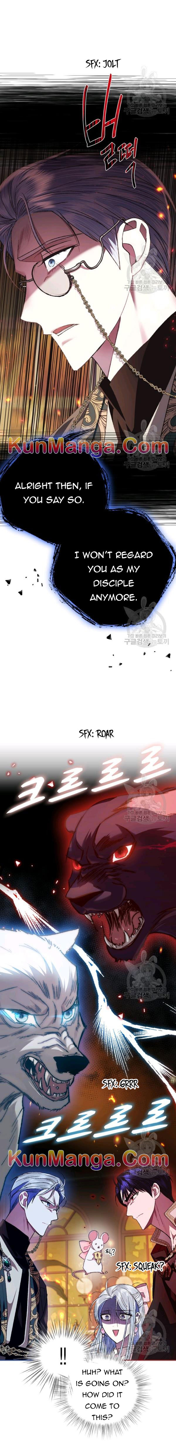 Father, I Don't Want to Get Married! chapter 36 page 8