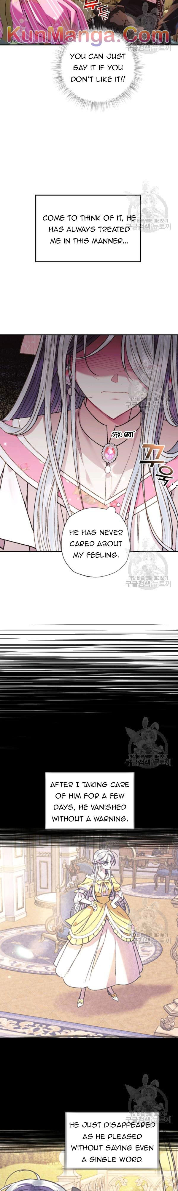 Father, I Don't Want to Get Married! chapter 37.5 page 11