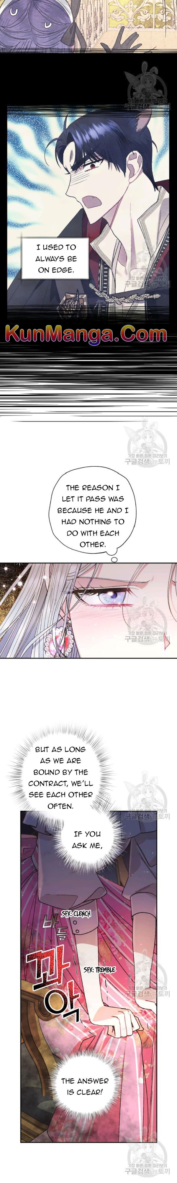 Father, I Don't Want to Get Married! chapter 37.5 page 12