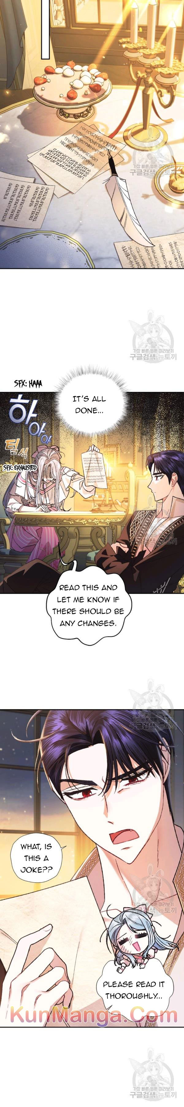 Father, I Don't Want to Get Married! chapter 37.5 page 9