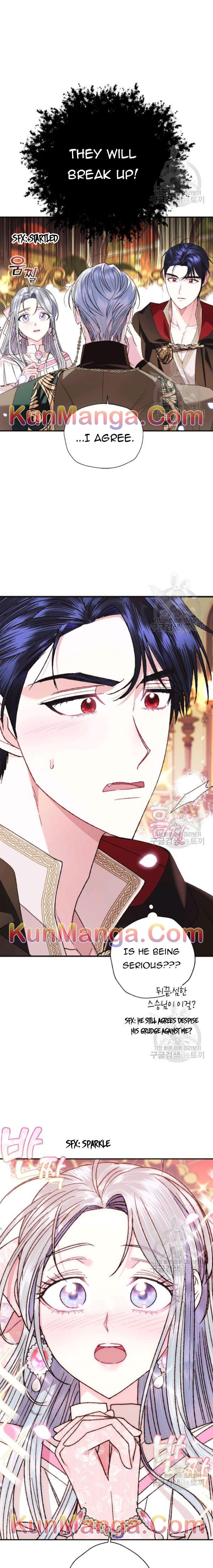 Father, I Don't Want to Get Married! chapter 37 page 13