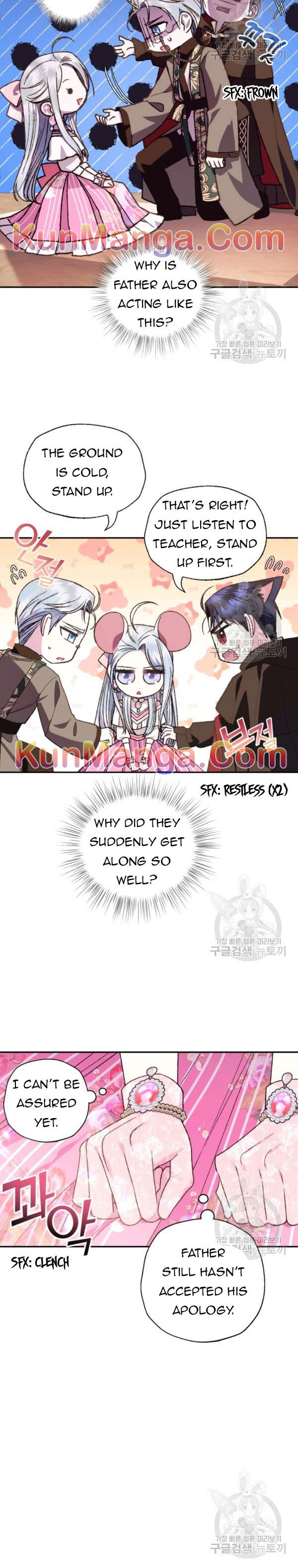 Father, I Don't Want to Get Married! chapter 37 page 8