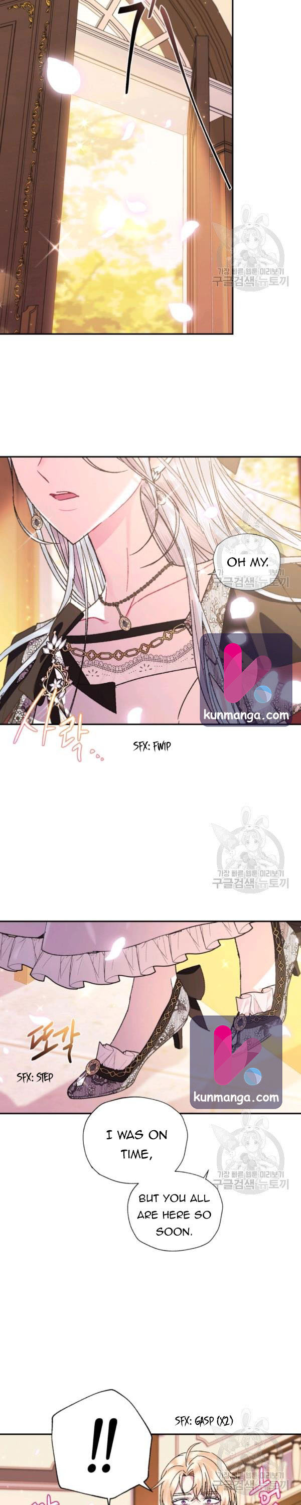 Father, I Don't Want to Get Married! chapter 38.5 page 14