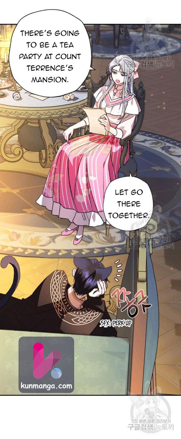 Father, I Don't Want to Get Married! chapter 38.5 page 3