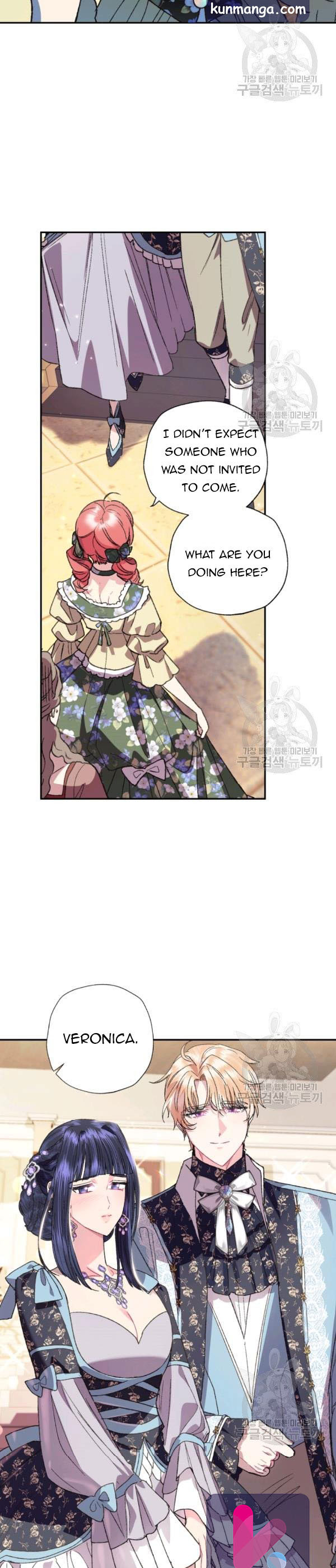 Father, I Don't Want to Get Married! chapter 38.5 page 8