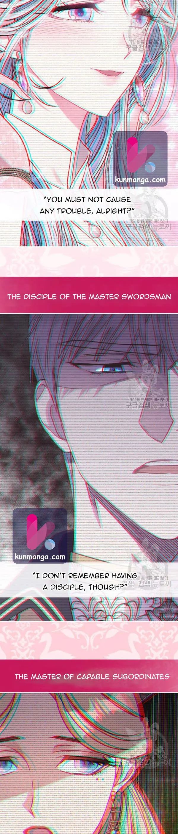 Father, I Don't Want to Get Married! chapter 38.7 page 2