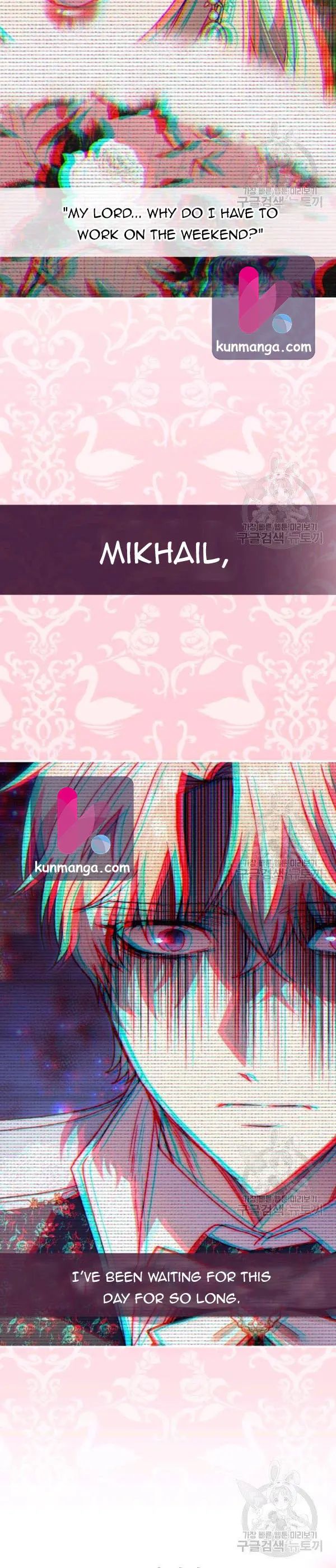 Father, I Don't Want to Get Married! chapter 38.7 page 3