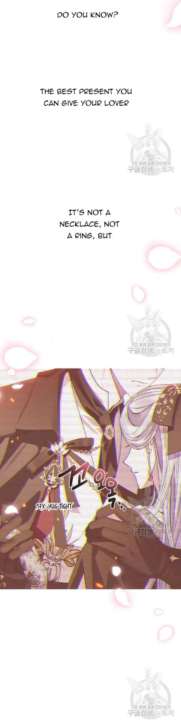 Father, I Don't Want to Get Married! chapter 38.7 page 4