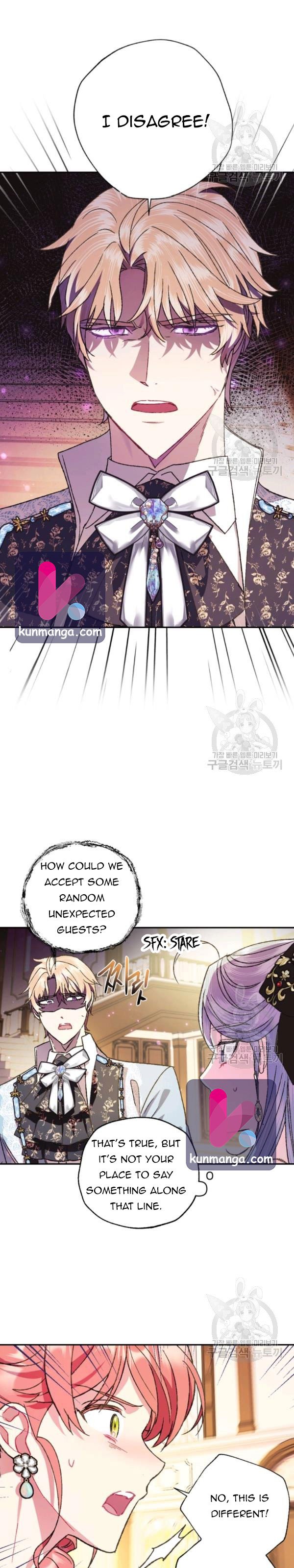 Father, I Don't Want to Get Married! chapter 39.5 page 2