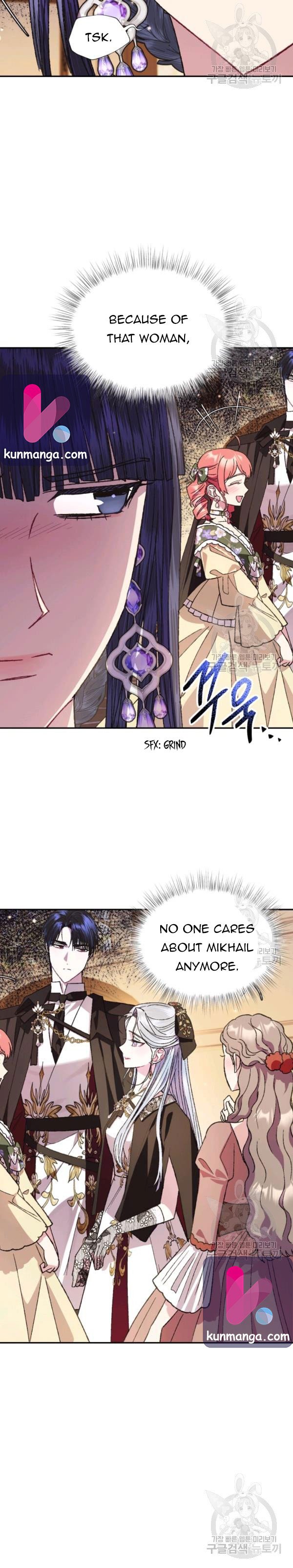 Father, I Don't Want to Get Married! chapter 39.5 page 6