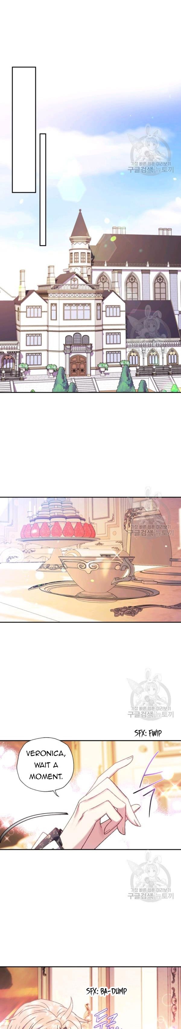 Father, I Don't Want to Get Married! chapter 39.5 page 7