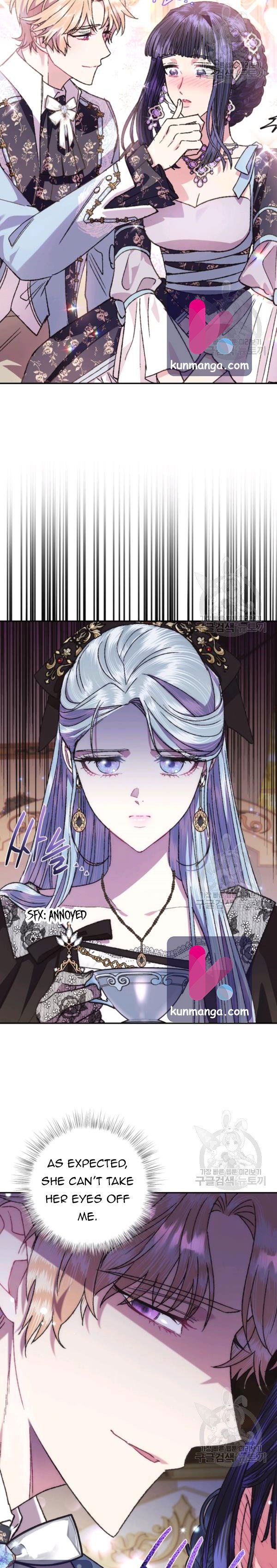 Father, I Don't Want to Get Married! chapter 39.5 page 8