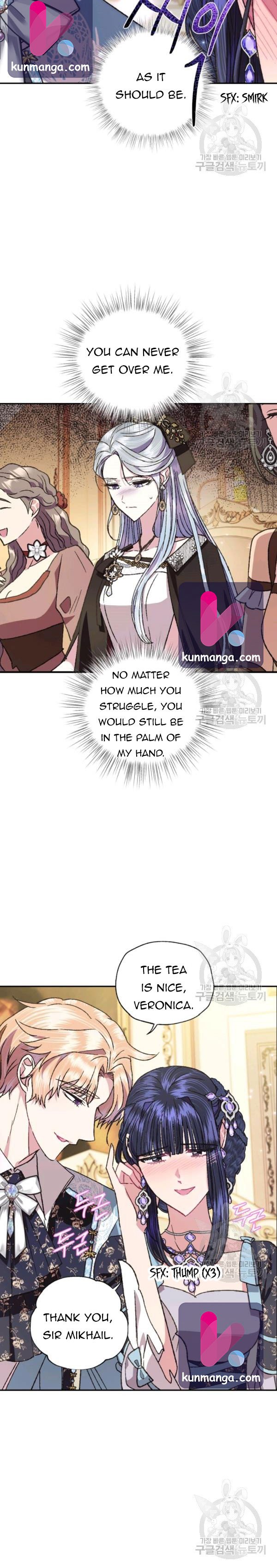 Father, I Don't Want to Get Married! chapter 39.5 page 9