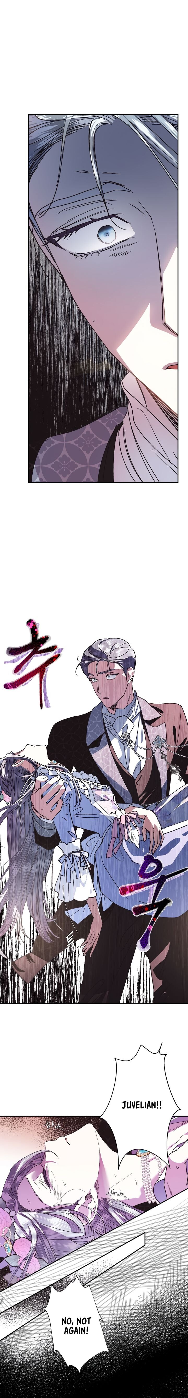 Father, I Don't Want to Get Married! chapter 4 page 21