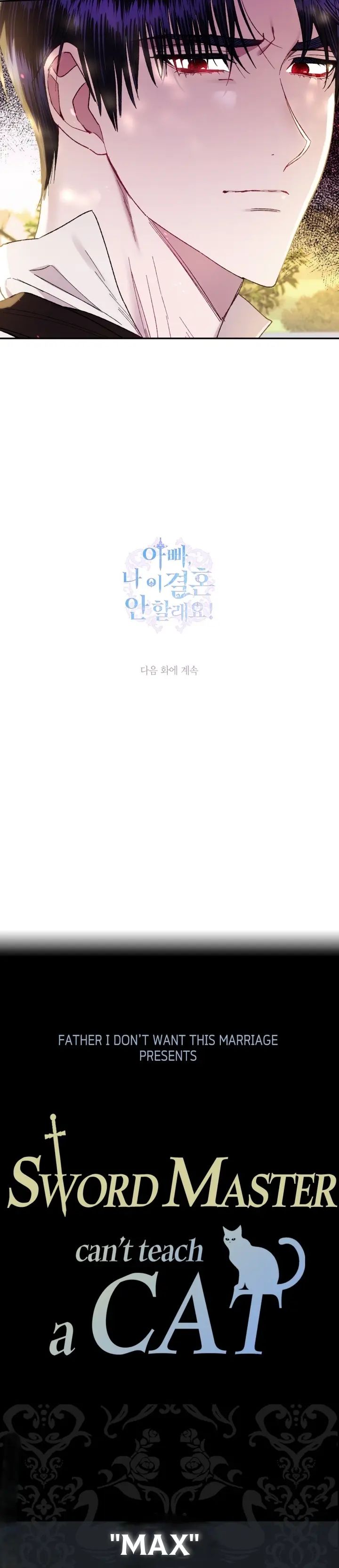 Father, I Don't Want to Get Married! chapter 40 page 24