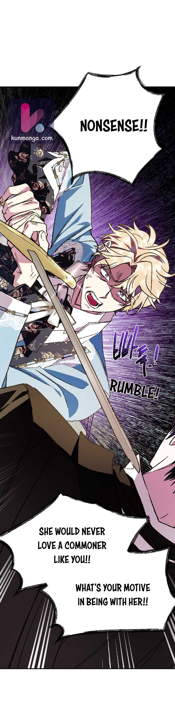 Father, I Don't Want to Get Married! chapter 41.5 page 1