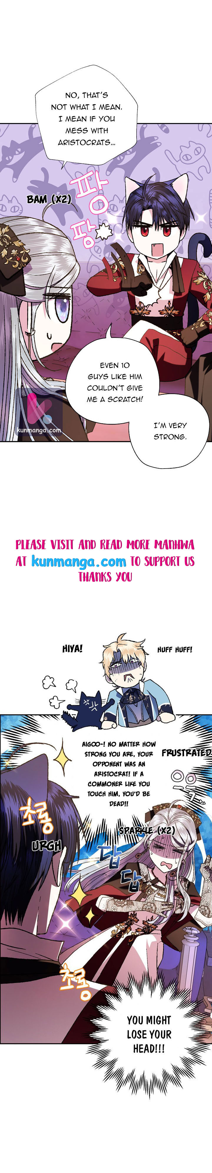 Father, I Don't Want to Get Married! chapter 42.5 page 2