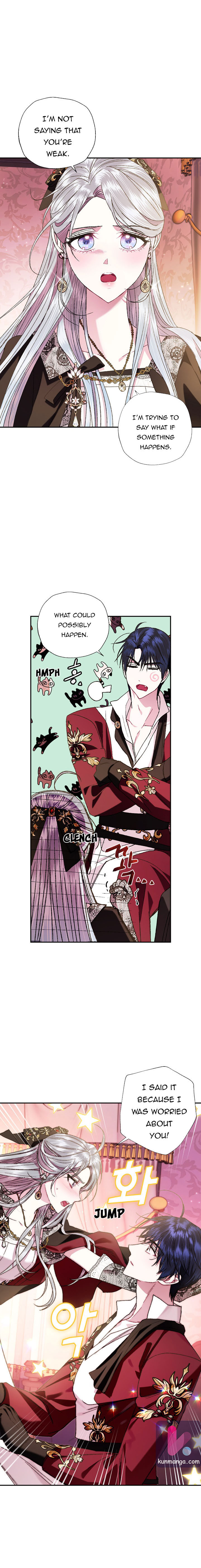 Father, I Don't Want to Get Married! chapter 42.5 page 3