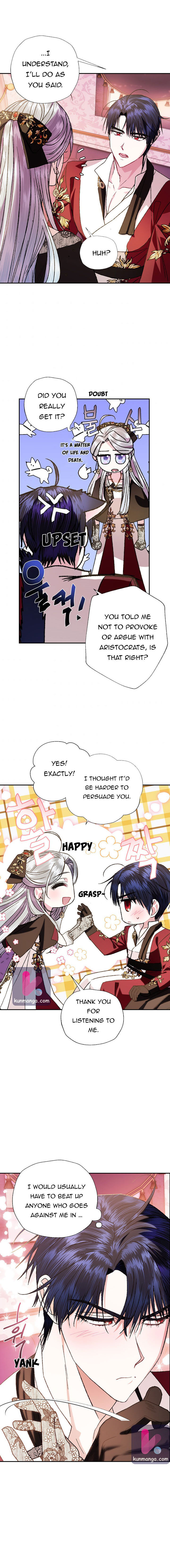 Father, I Don't Want to Get Married! chapter 42.5 page 6