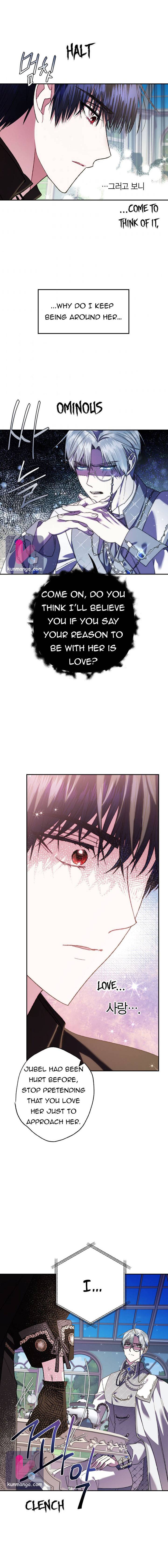 Father, I Don't Want to Get Married! chapter 43.5 page 11