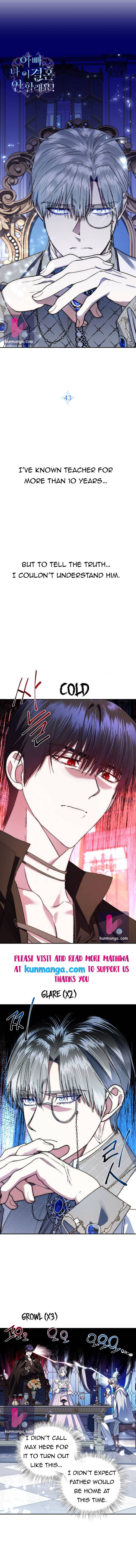 Father, I Don't Want to Get Married! chapter 43 page 2