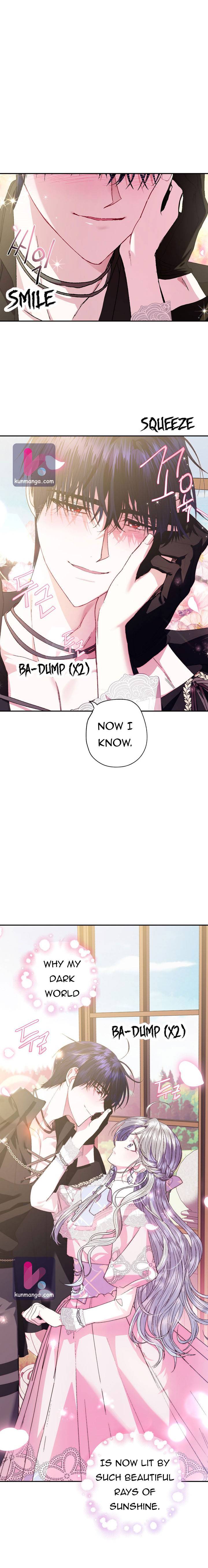 Father, I Don't Want to Get Married! chapter 44.5 page 1