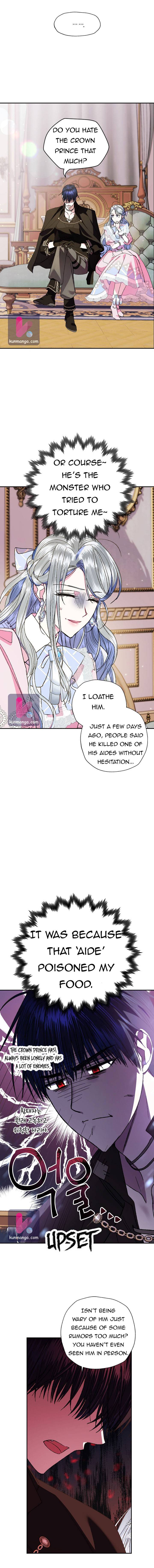 Father, I Don't Want to Get Married! chapter 44.5 page 7