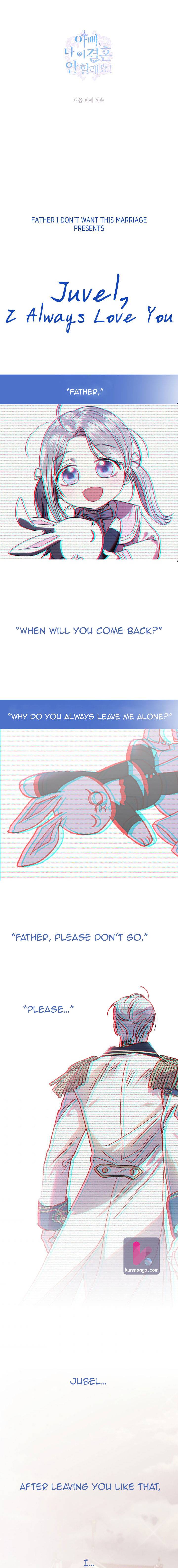 Father, I Don't Want to Get Married! chapter 44.7 page 1